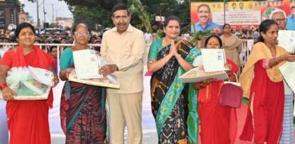 దశాబ్దాల నిరీక్షణకు తెర