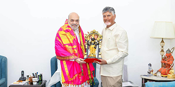 కేంద్ర హోం మంత్రి శ్రీ అమిత్ షా గారితో ముఖ్యమంత్రి శ్రీ చంద్రబాబు నాయుడుగారు భేటీ అయ్యారు.